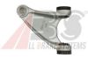 ALFA 60651939 Track Control Arm